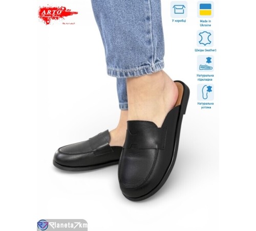 Шлепки жіночі на літо (8 пар р.36-41) чорний  "ARTO"