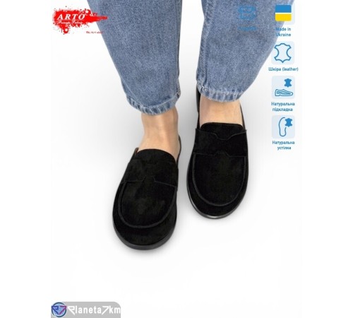 Шлепки жіночі на літо (8 пар р.36-41) чорний  "ARTO"