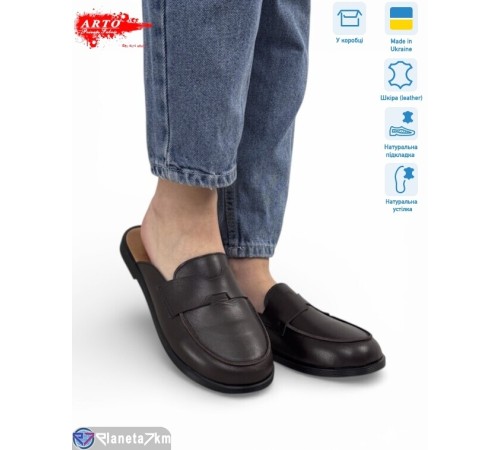 Шлепки жіночі на літо (8 пар р.36-41) коричневий  "ARTO"