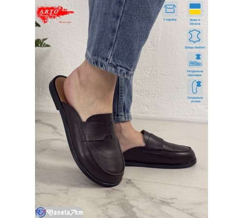 Шлепки жіночі на літо (8 пар р.36-41) коричневий  "ARTO"