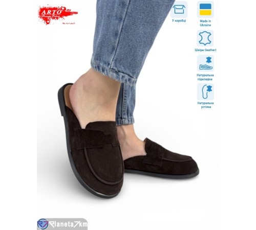 Шлепки жіночі на літо (8 пар р.36-41) коричневий  "ARTO"