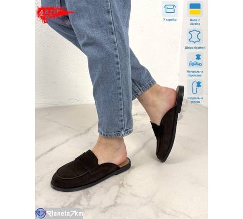 Шлепки жіночі на літо (8 пар р.36-41) коричневий  "ARTO"