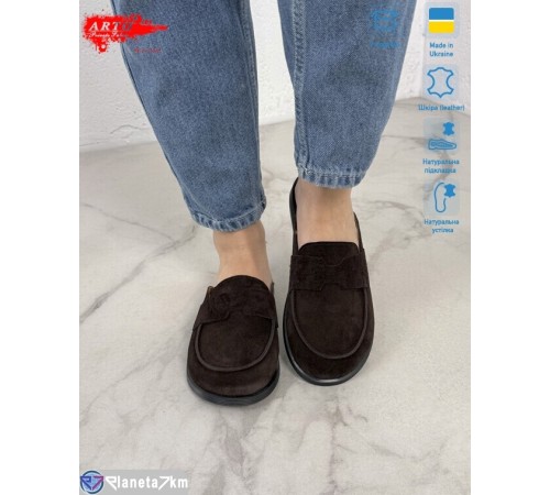 Шлепки жіночі на літо (8 пар р.36-41) коричневий  "ARTO"