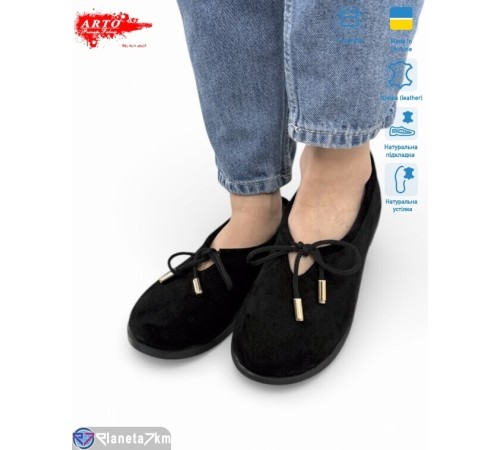 Шлепки жіночі на літо (8 пар р.36-41) чорний  "ARTO"