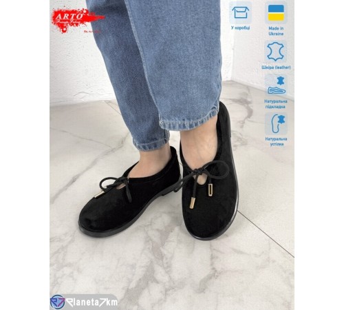 Шлепки жіночі на літо (8 пар р.36-41) чорний  "ARTO"