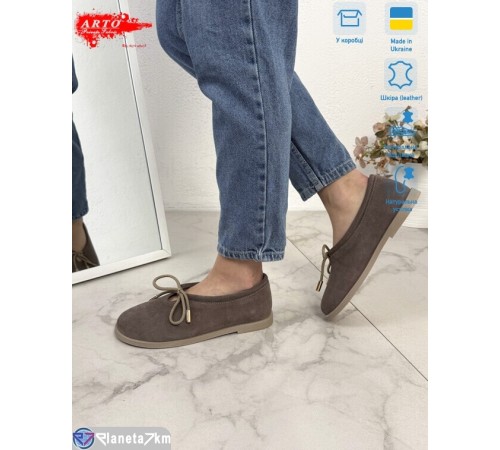 Шлепки жіночі на літо (8 пар р.36-41) коричневий  "ARTO"