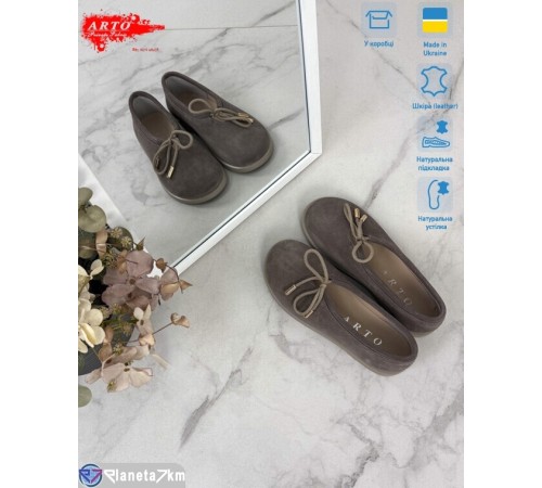 Шлепки жіночі на літо (8 пар р.36-41) коричневий  "ARTO"