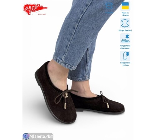 Шлепки жіночі на літо (8 пар р.36-41) коричневий  "ARTO"