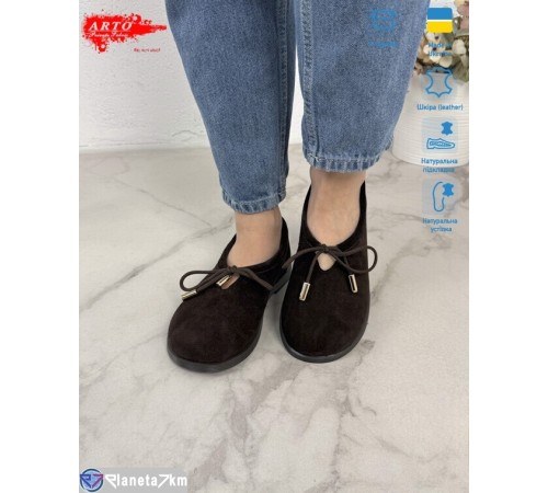 Шлепки жіночі на літо (8 пар р.36-41) коричневий  "ARTO"