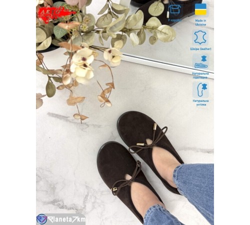 Шлепки жіночі на літо (8 пар р.36-41) коричневий  "ARTO"