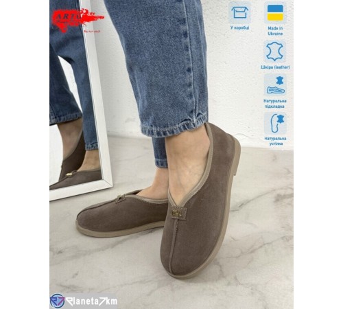 Шлепки жіночі на літо (8 пар р.36-41) коричневий  "ARTO"