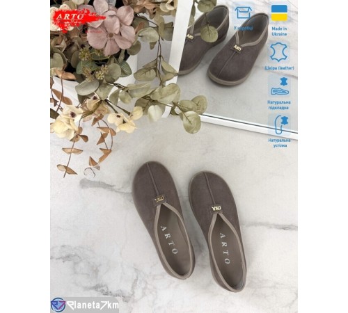 Шлепки жіночі на літо (8 пар р.36-41) коричневий  "ARTO"