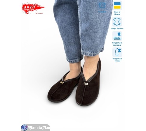 Шлепки жіночі на літо (8 пар р.36-41) коричневий  "ARTO"