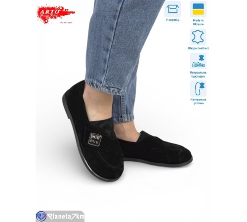 Шлепки жіночі на літо (8 пар р.36-41) чорний  "ARTO"