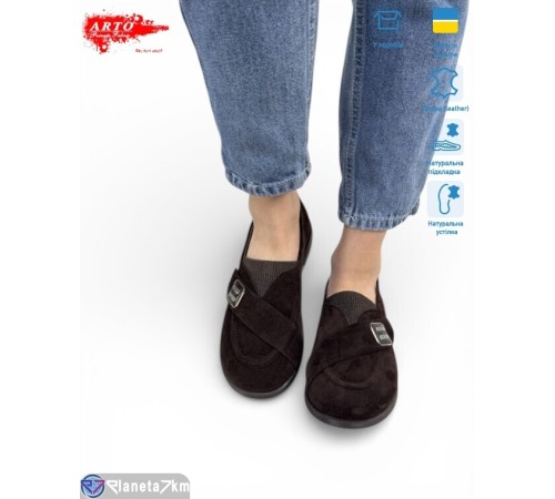 Шлепки жіночі на літо (8 пар р.36-41) коричневий  "ARTO"