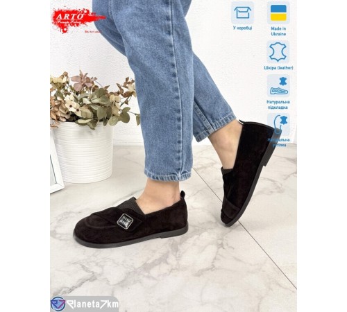 Шлепки жіночі на літо (8 пар р.36-41) коричневий  "ARTO"