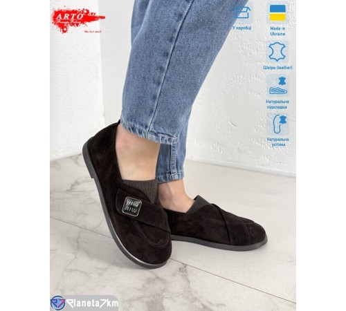 Шлепки жіночі на літо (8 пар р.36-41) коричневий  "ARTO"