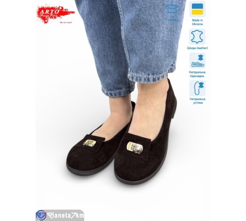 Шлепки жіночі на літо (8 пар р.36-41) коричневий  "ARTO"