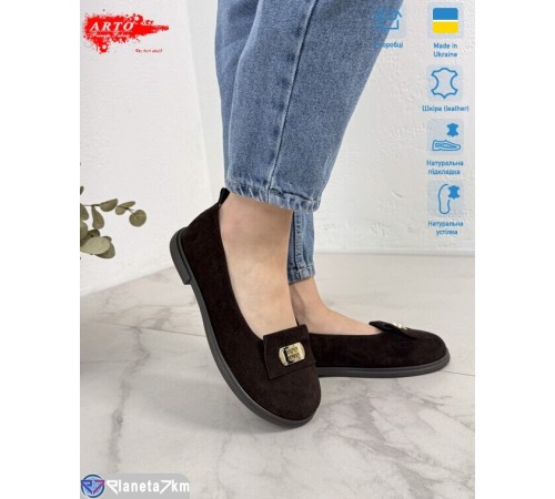 Шлепки жіночі на літо (8 пар р.36-41) коричневий  "ARTO"