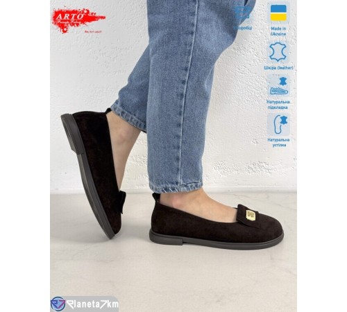 Шлепки жіночі на літо (8 пар р.36-41) коричневий  "ARTO"