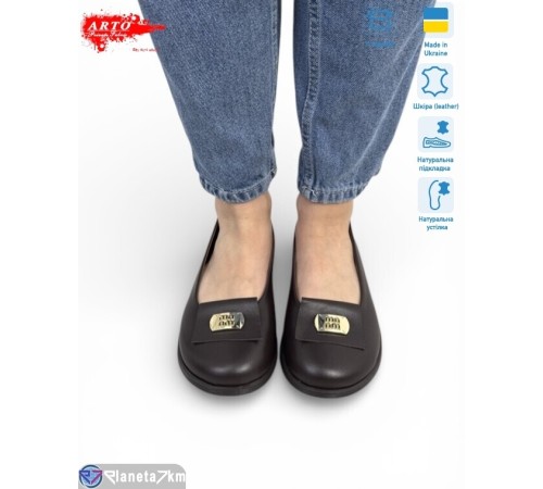 Шлепки жіночі на літо (8 пар р.36-41) коричневий  "ARTO"