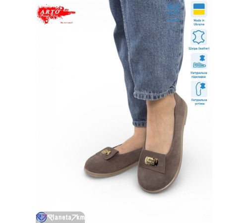 Шлепки жіночі на літо (8 пар р.36-41) коричневий  "ARTO"