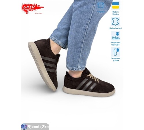 Кросівки жіночі на літо (8 пар р.36-41) коричневий  "ARTO"