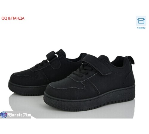 Дитячі кросівки на весну/осінь (6 пар р.26-31) чорний  "QQ&Панда"