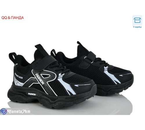 Дитячі кросівки на весну/осінь (6 пар р.26-31) чорний  "QQ&Панда"