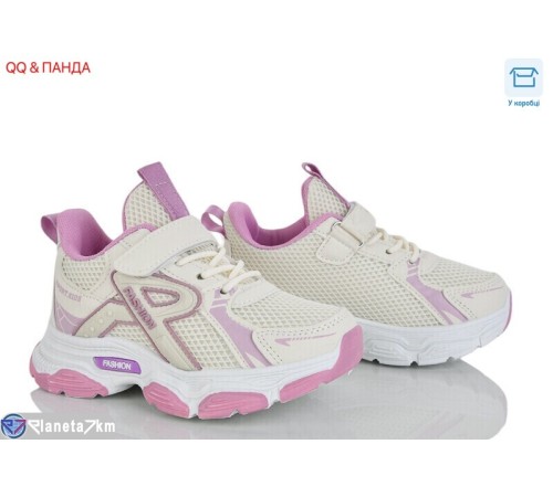 Дитячі кросівки на весну/осінь (6 пар р.26-31) бежевий  "QQ&Панда"