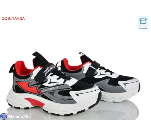 Дитячі кросівки на весну/осінь (6 пар р.33-38) чорний  "QQ&Панда"