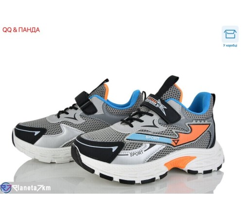 Дитячі кросівки на весну/осінь (6 пар р.33-38) сірий  "QQ&Панда"