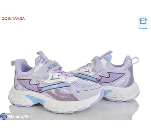 Дитячі кросівки на весну/осінь (6 пар р.32-37) фіолетовий  "QQ&Панда"
