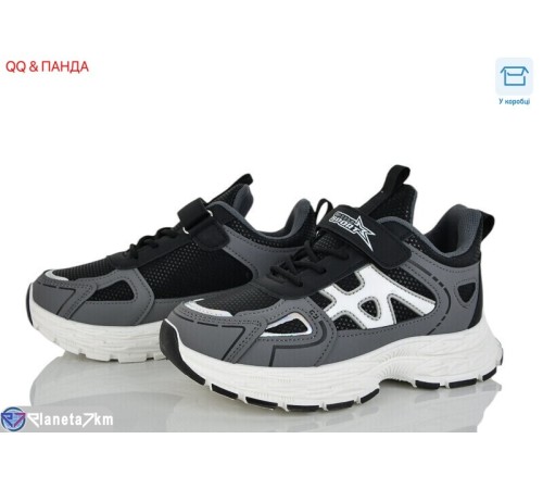 Дитячі кросівки на весну/осінь (6 пар р.32-37) сірий  "QQ&Панда"