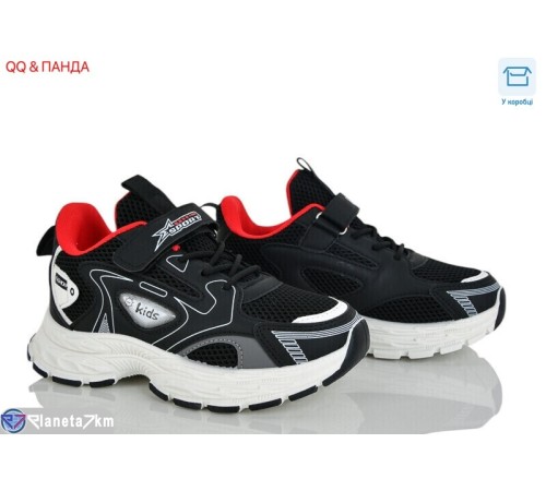 Дитячі кросівки на весну/осінь (6 пар р.32-37) чорний  "QQ&Панда"