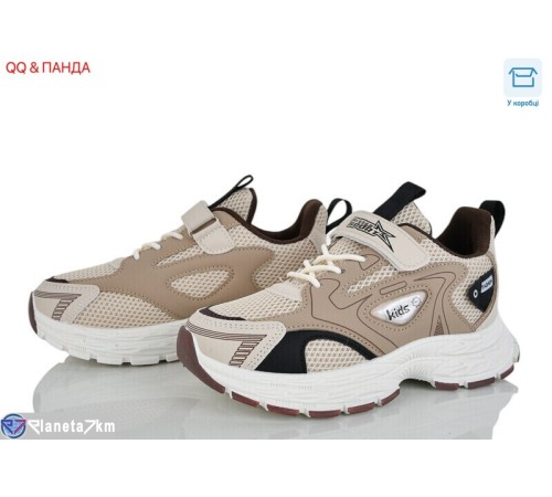 Дитячі кросівки на весну/осінь (6 пар р.32-37) бежевий  "QQ&Панда"