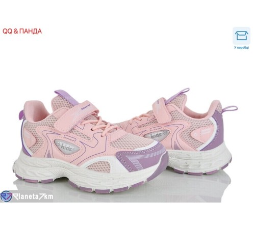 Дитячі кросівки на весну/осінь (6 пар р.32-37) рожевий  "QQ&Панда"
