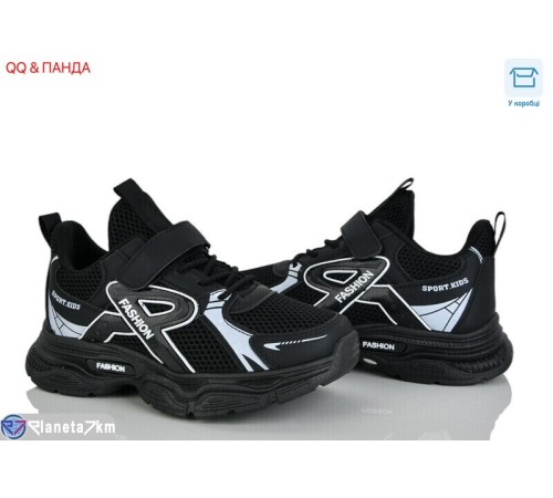 Дитячі кросівки на весну/осінь (6 пар р.32-37) чорний  "QQ&Панда"