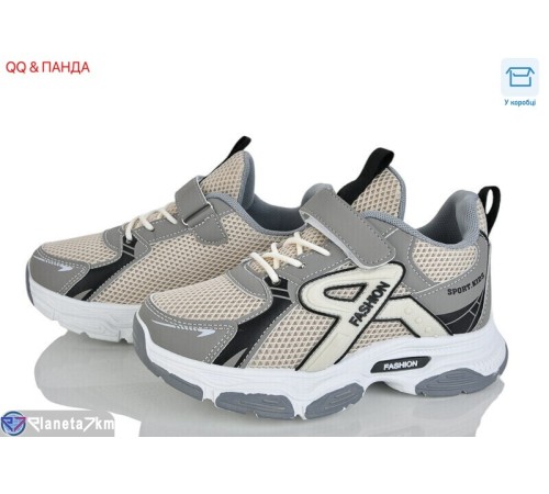 Дитячі кросівки на весну/осінь (6 пар р.32-37) бежевий  "QQ&Панда"