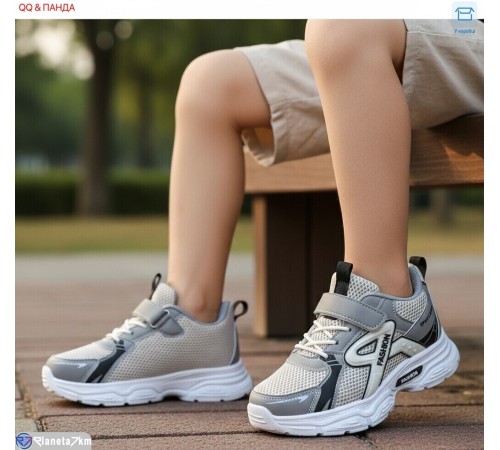 Дитячі кросівки на весну/осінь (6 пар р.32-37) бежевий  "QQ&Панда"