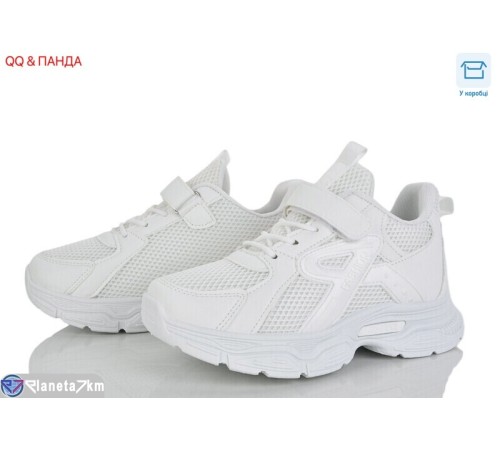 Дитячі кросівки на весну/осінь (6 пар р.32-37) білий  "QQ&Панда"