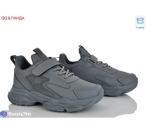 Дитячі кросівки на весну/осінь (6 пар р.32-37) сірий  "QQ&Панда"