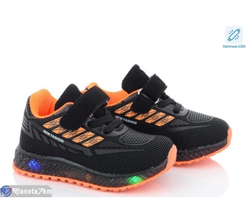 Дитячі кросівки на весну/осінь (8 пар р.20-25) чорний  "Normashoes"