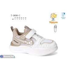 Дитячі кросівки на весну/осінь (8 пар р.27-32) білий  "Normashoes"