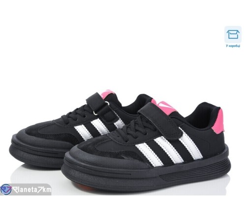 Дитячі кросівки на весну/осінь (8 пар р.32-37) чорний  "Normashoes"