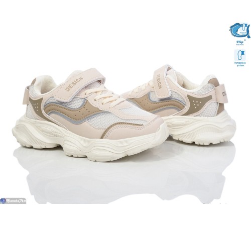 Дитячі кросівки на весну/осінь (8 пар р.32-37) бежевий  "Normashoes"
