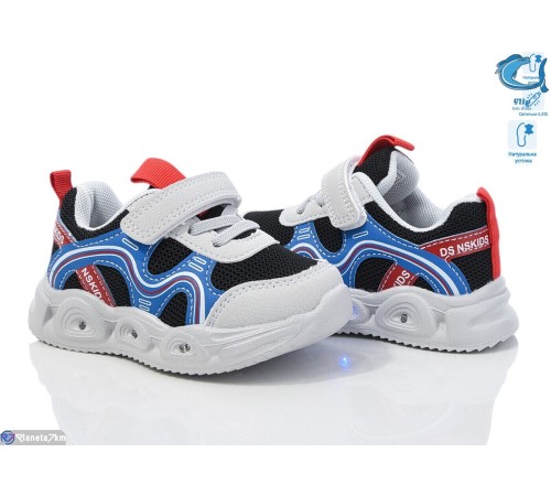 Дитячі кросівки на весну/осінь (10 пар р.22-28) чорний  "Normashoes"