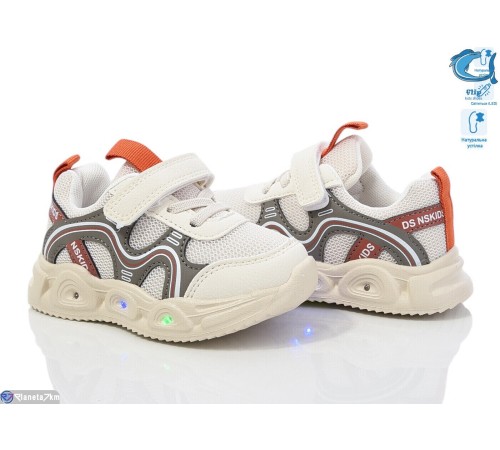 Дитячі кросівки на весну/осінь (10 пар р.22-28) бежевий  "Normashoes"