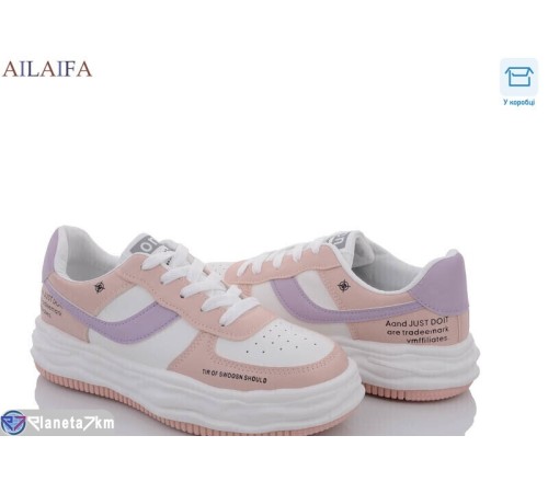 Кросівки жіночі на весну/осінь (8 пар р.36-41) рожевий  "Latifa"