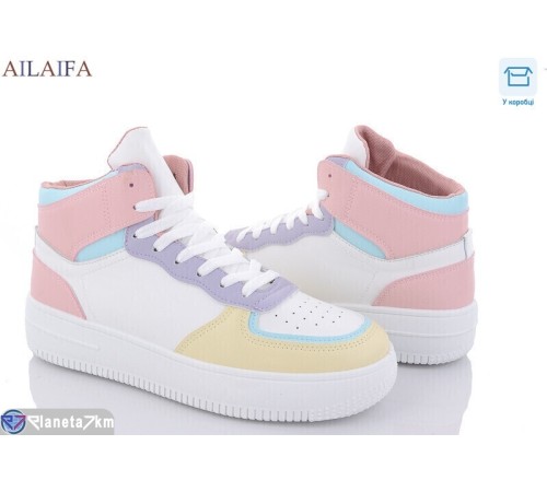 Кросівки жіночі на весну/осінь (8 пар р.36-41) мікс  "Latifa"